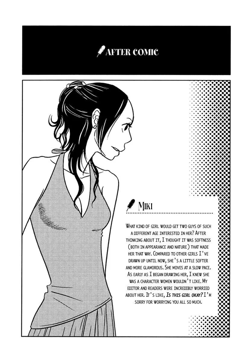 Read Toribako House chapter 15 image 36 on Lezhin