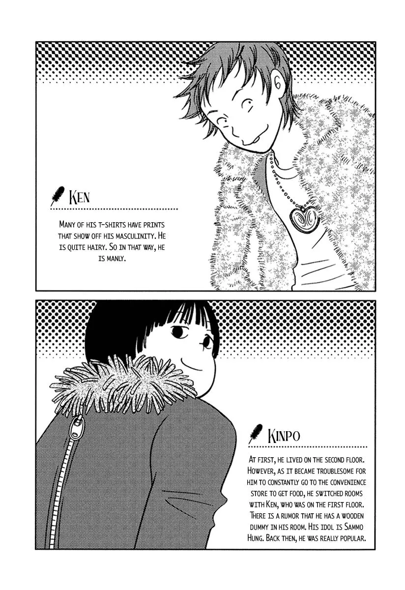 Read Toribako House chapter 15 image 38 on Lezhin