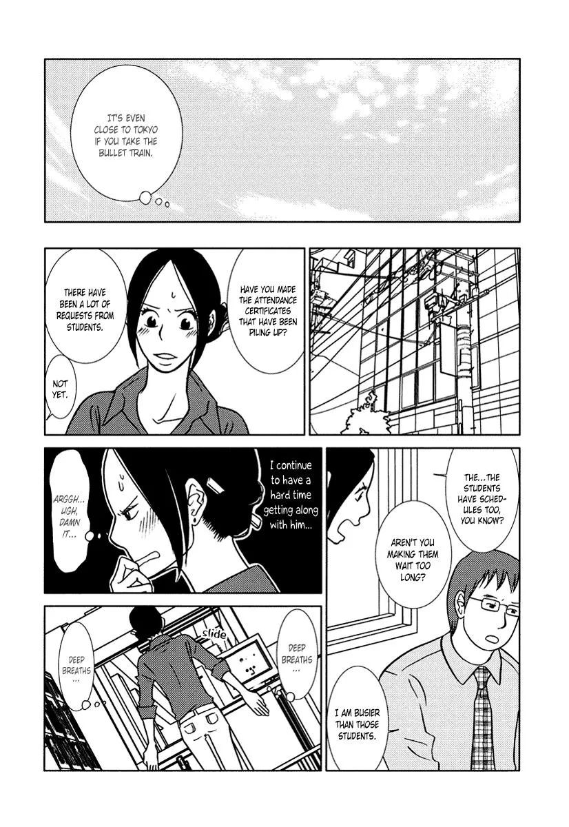 Read Toribako House chapter 15 image 5 on Lezhin
