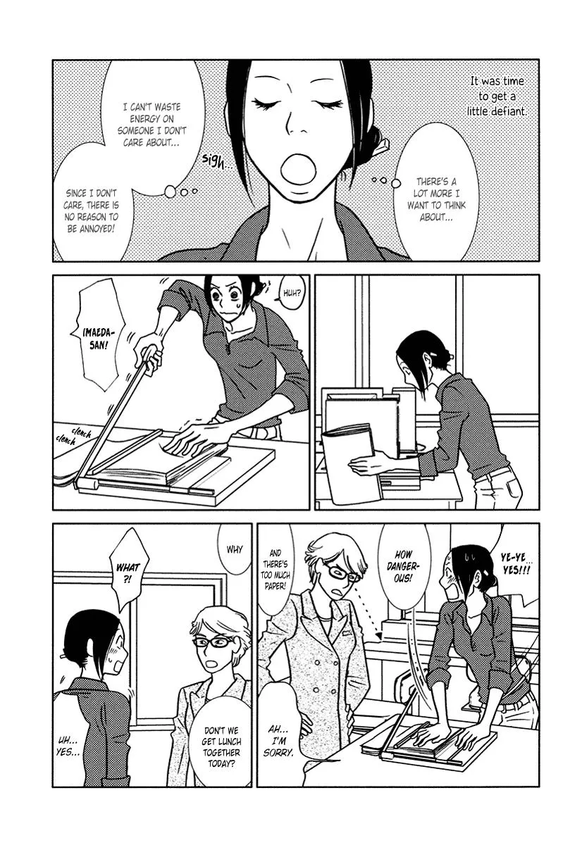 Read Toribako House chapter 15 image 6 on Lezhin
