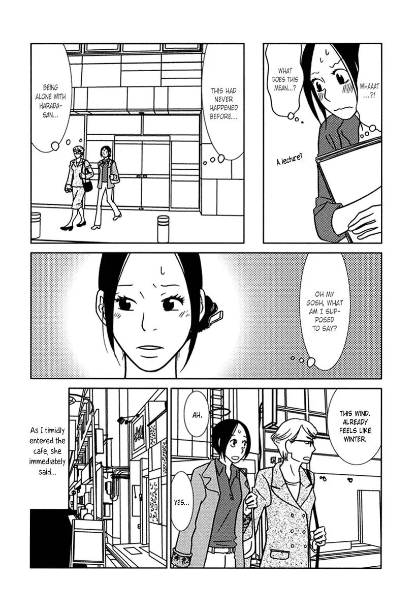 Read Toribako House chapter 15 image 7 on Lezhin