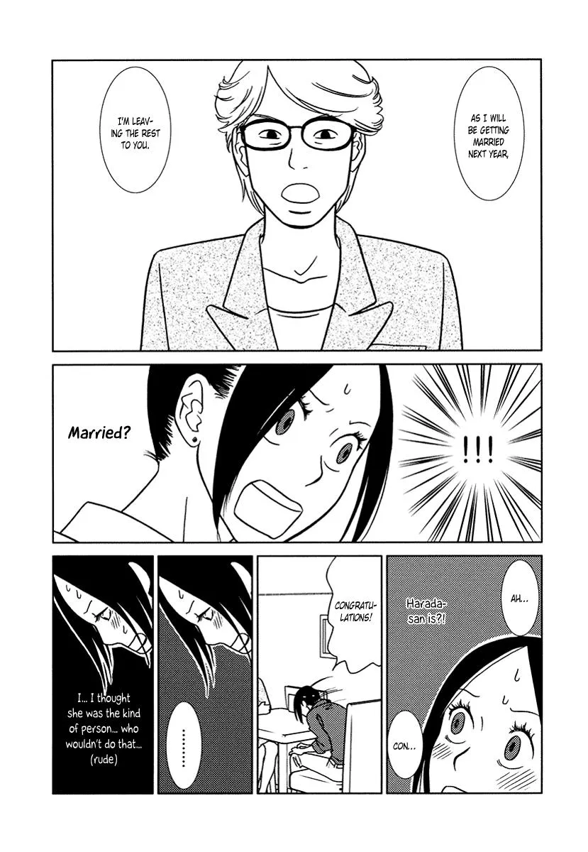 Read Toribako House chapter 15 image 8 on Lezhin