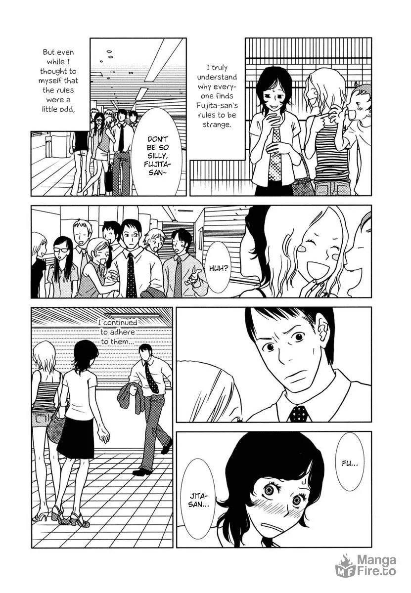 Read Toribako House chapter 2 image 11 on Lezhin