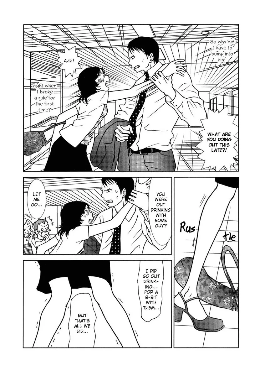 Read Toribako House chapter 2 image 12 on Lezhin
