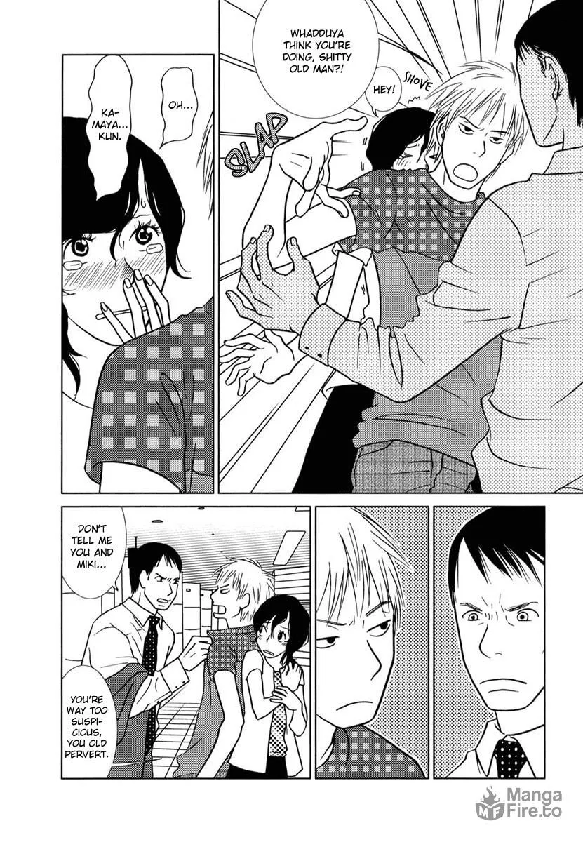 Read Toribako House chapter 2 image 14 on Lezhin