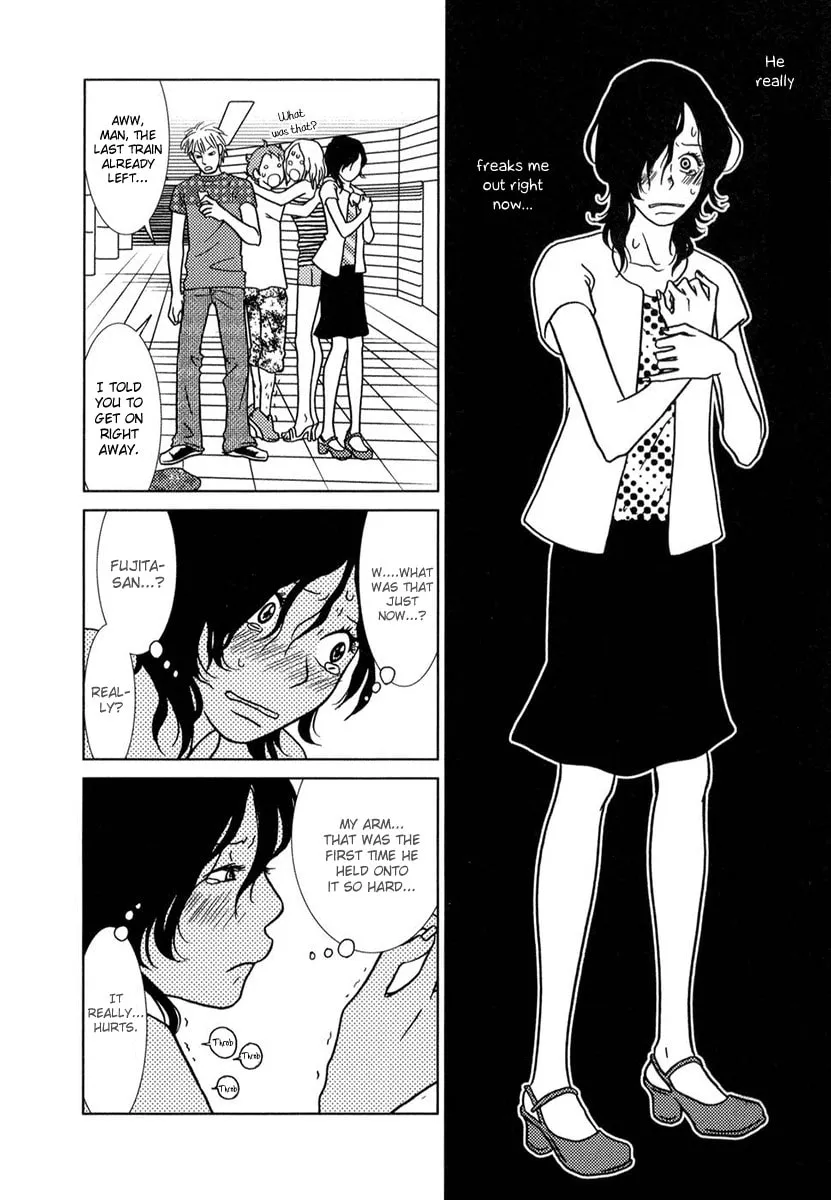 Read Toribako House chapter 2 image 16 on Lezhin