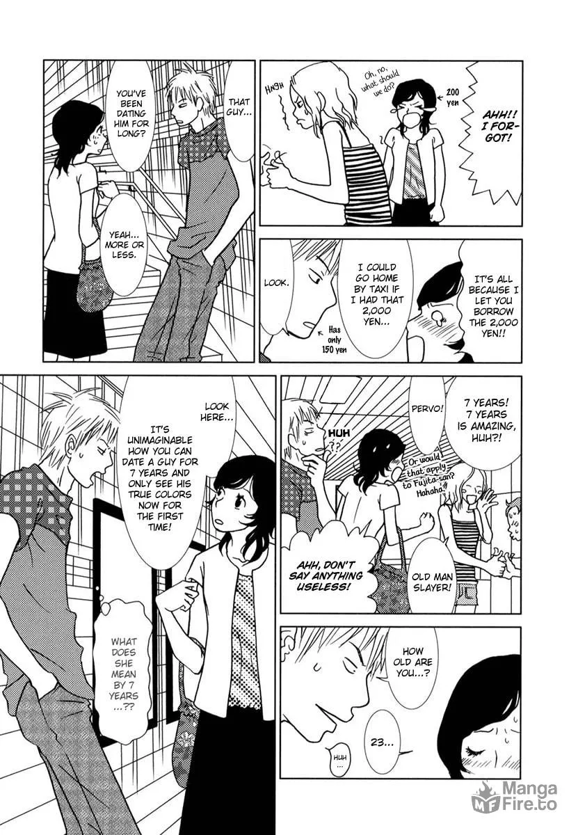 Read Toribako House chapter 2 image 19 on Lezhin