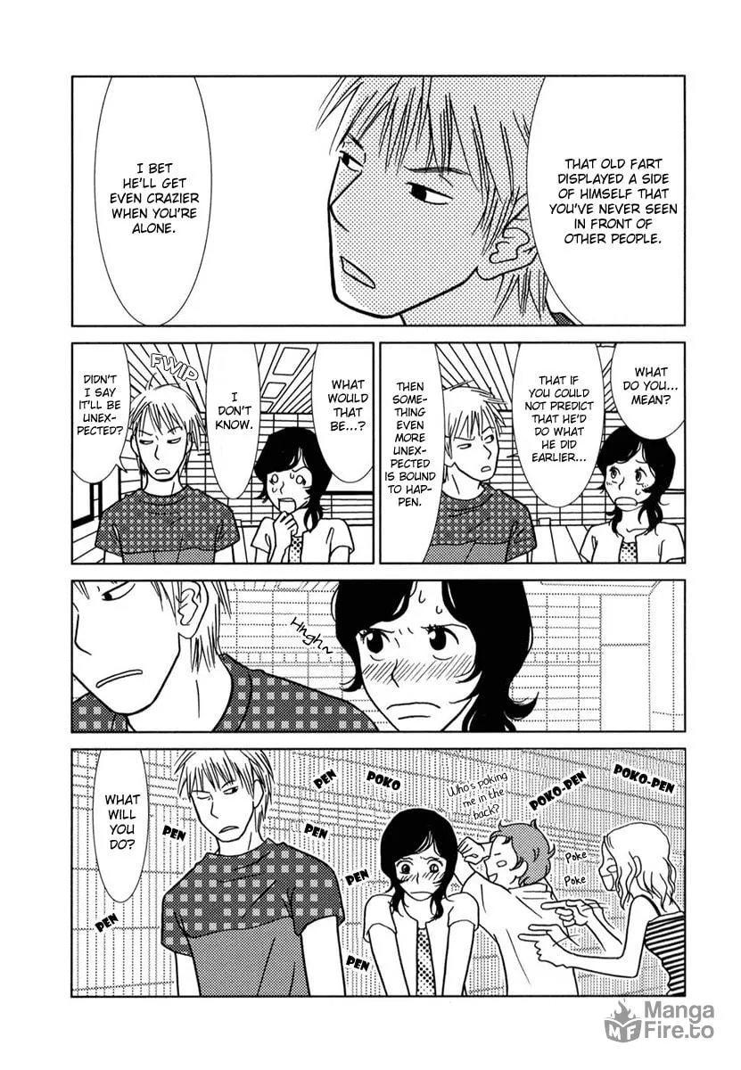 Read Toribako House chapter 2 image 20 on Lezhin
