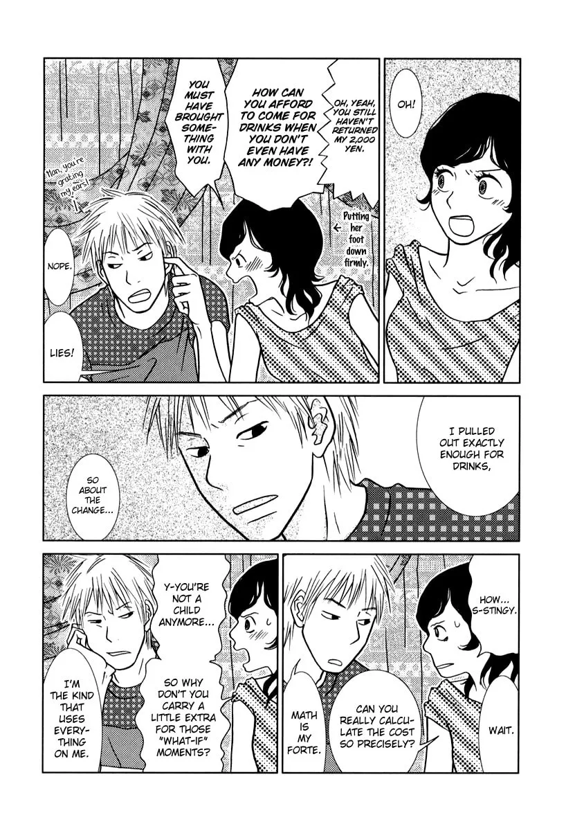 Read Toribako House chapter 2 image 3 on Lezhin