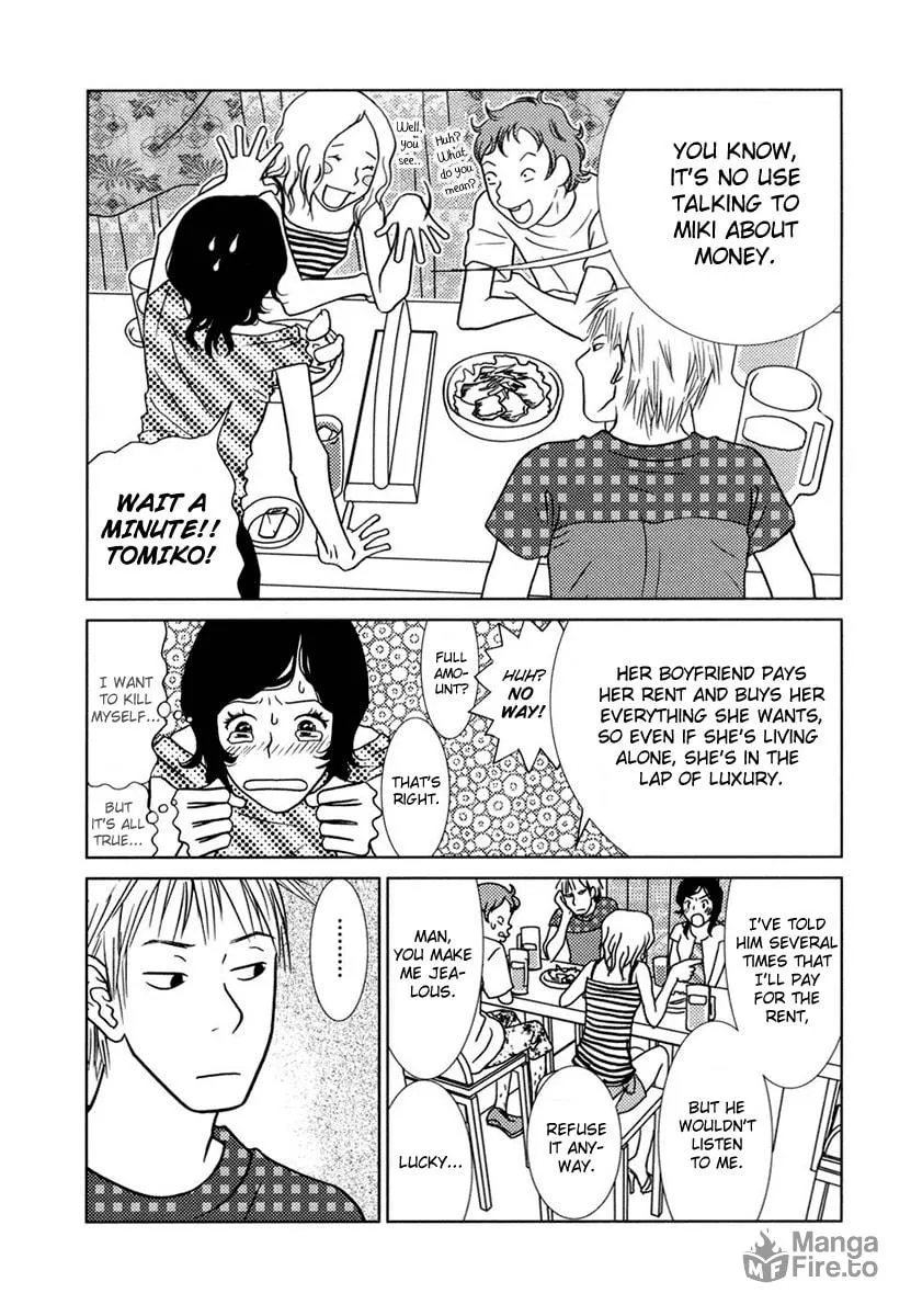 Read Toribako House chapter 2 image 4 on Lezhin