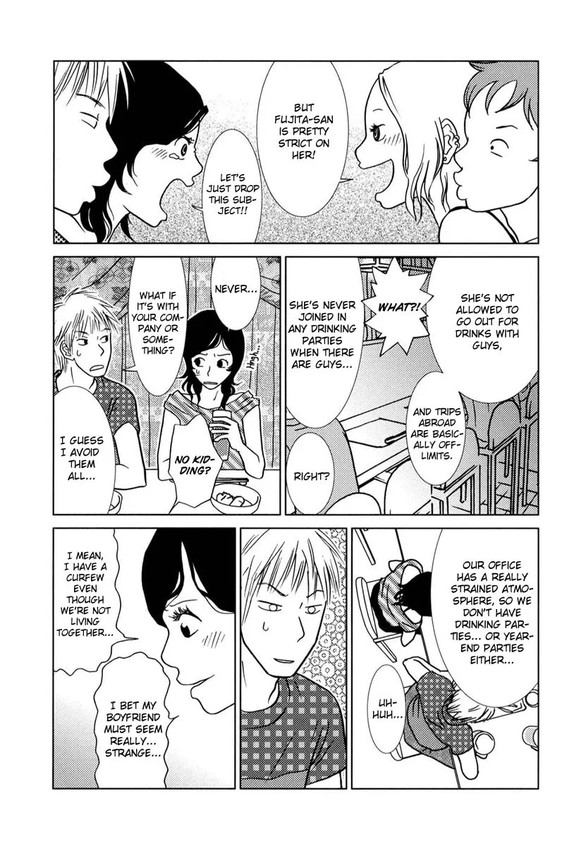 Read Toribako House chapter 2 image 6 on Lezhin