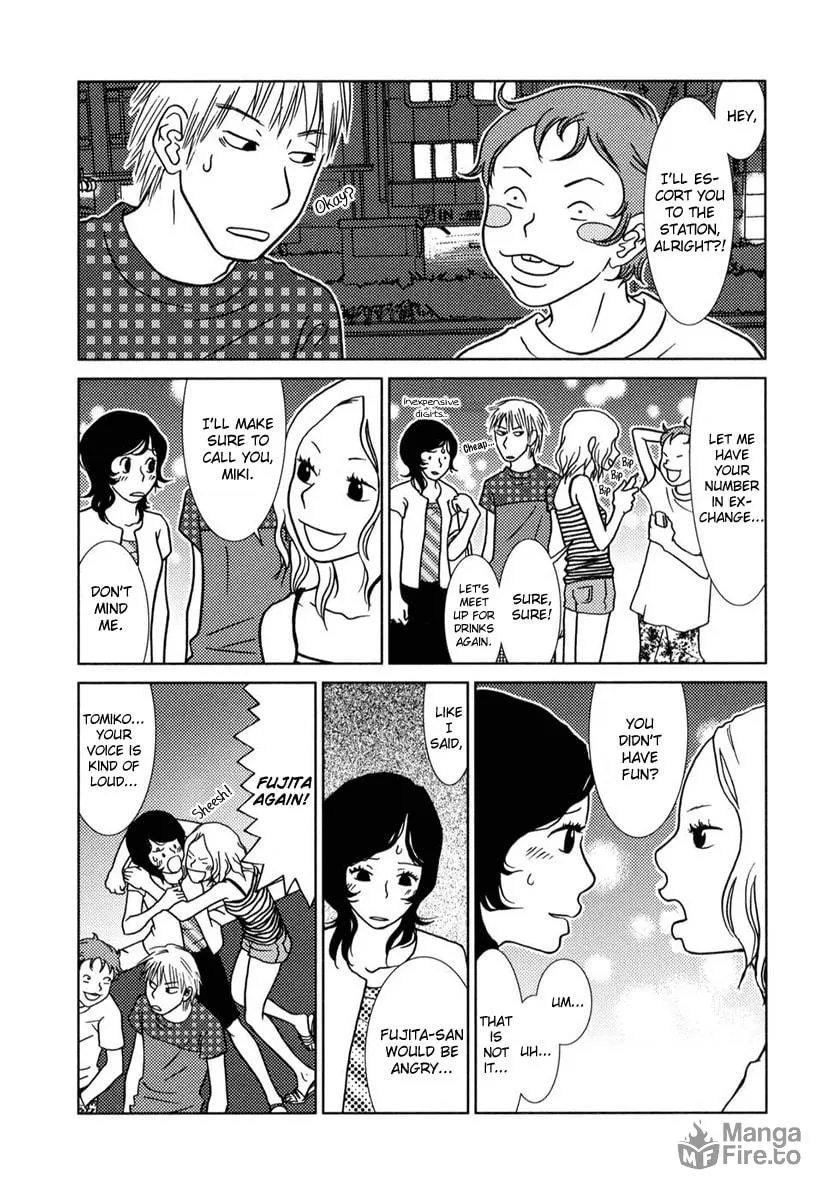 Read Toribako House chapter 2 image 8 on Lezhin