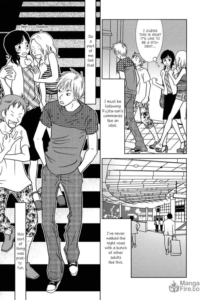 Read Toribako House chapter 2 image 9 on Lezhin