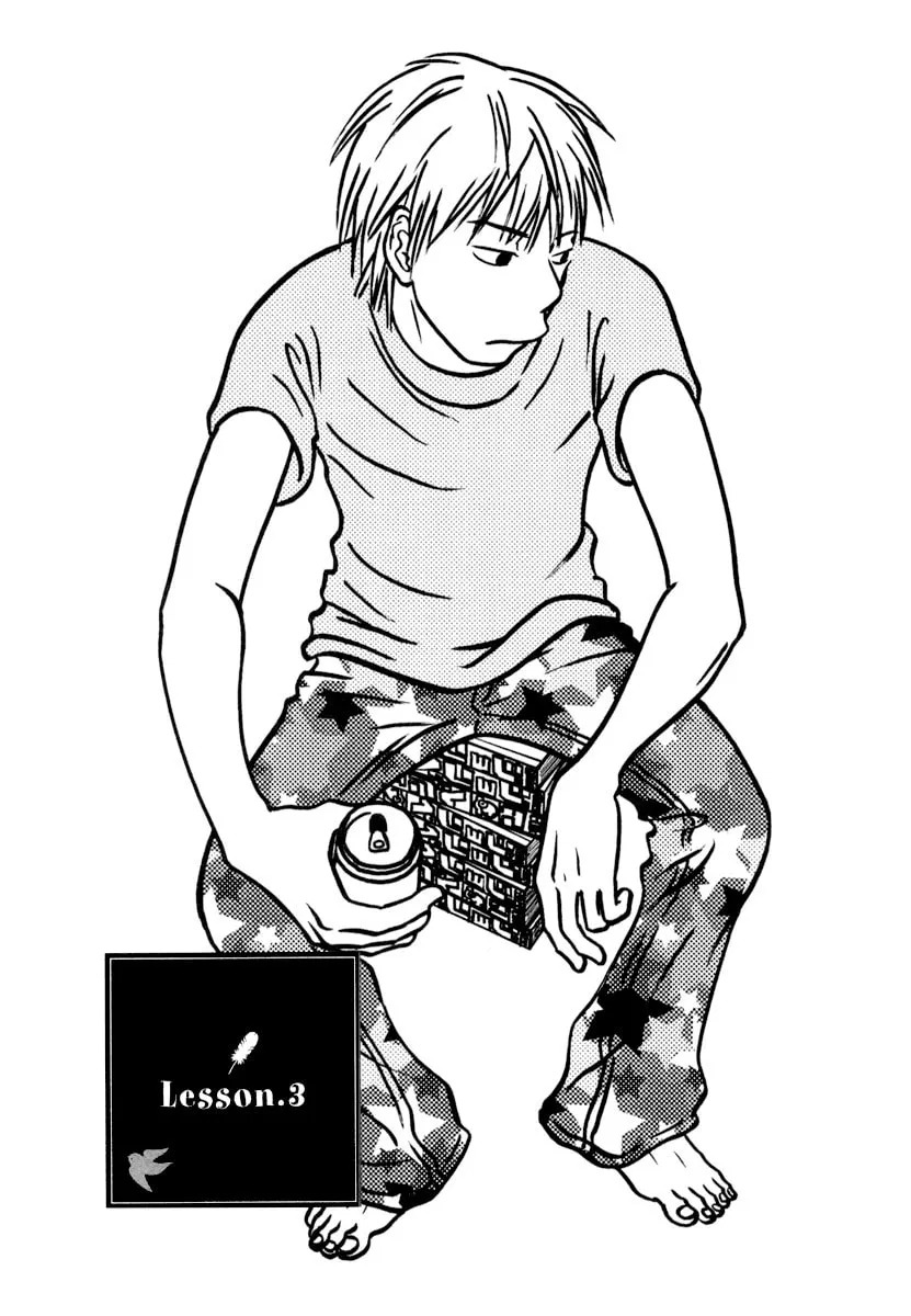 Read Toribako House chapter 3 image 1 on Lezhin
