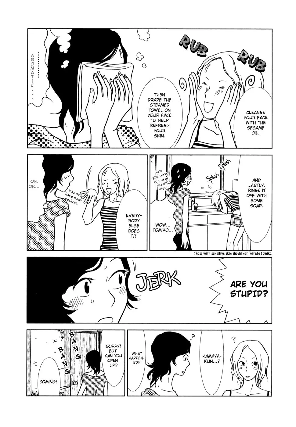 Read Toribako House chapter 3 image 10 on Lezhin