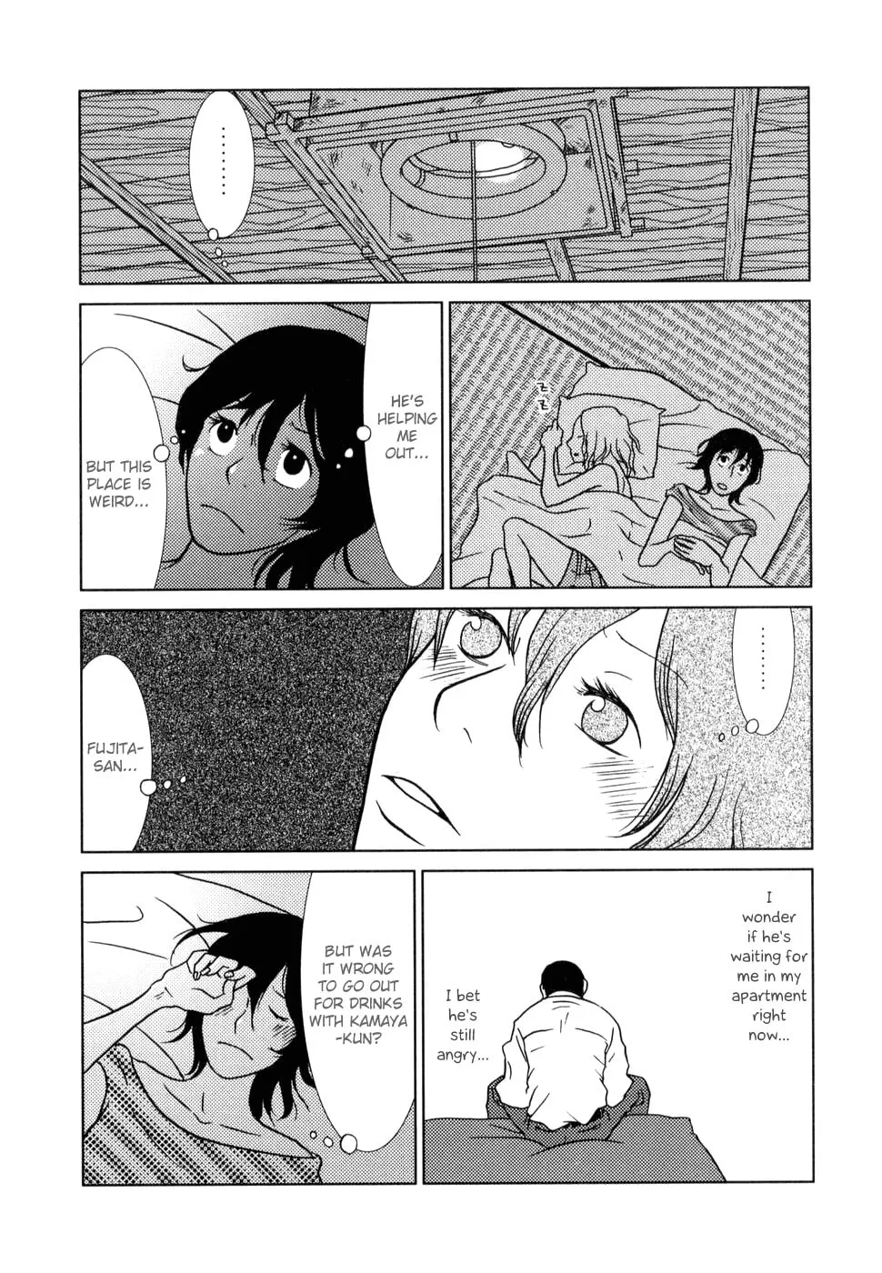 Read Toribako House chapter 3 image 12 on Lezhin