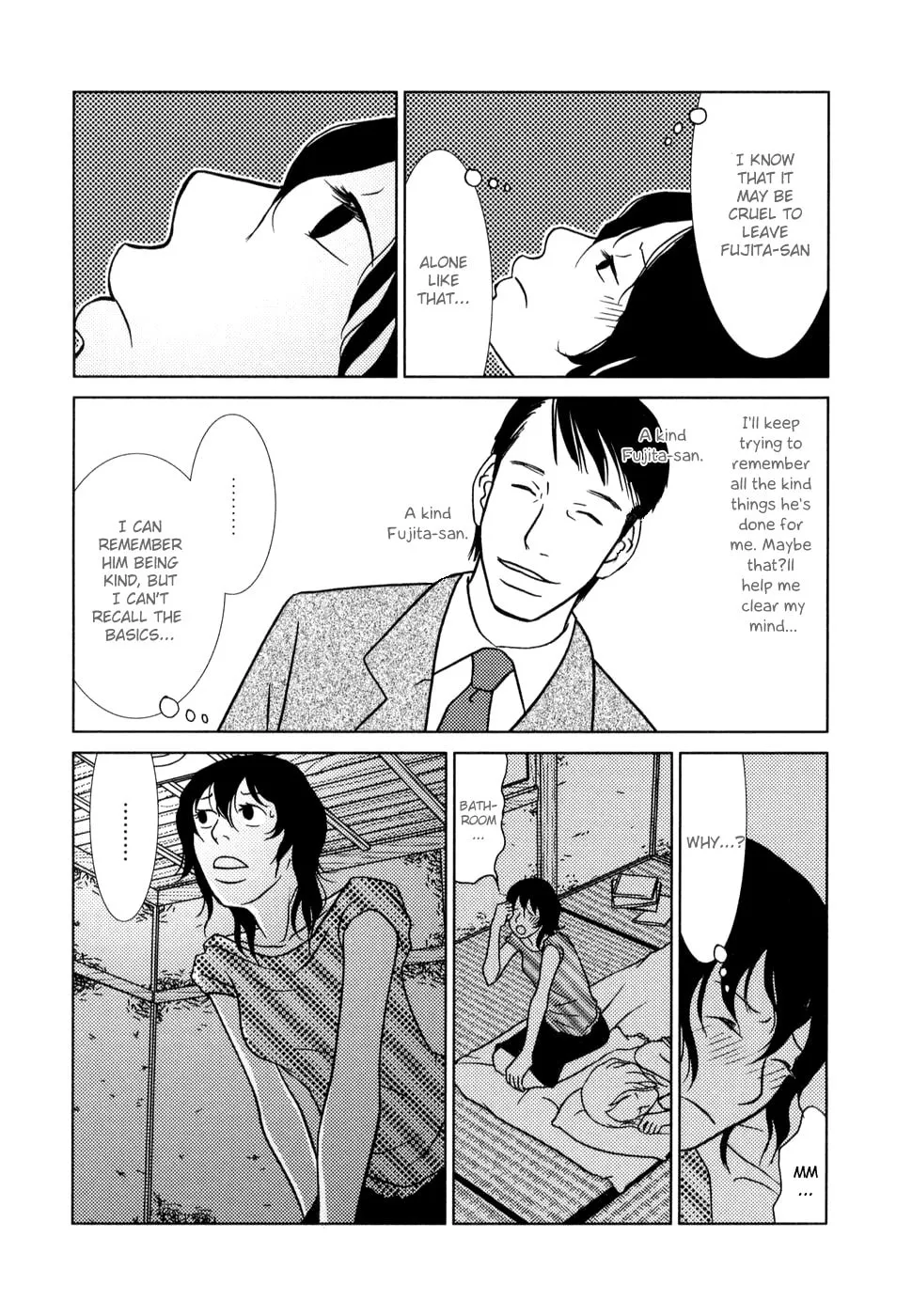 Read Toribako House chapter 3 image 13 on Lezhin