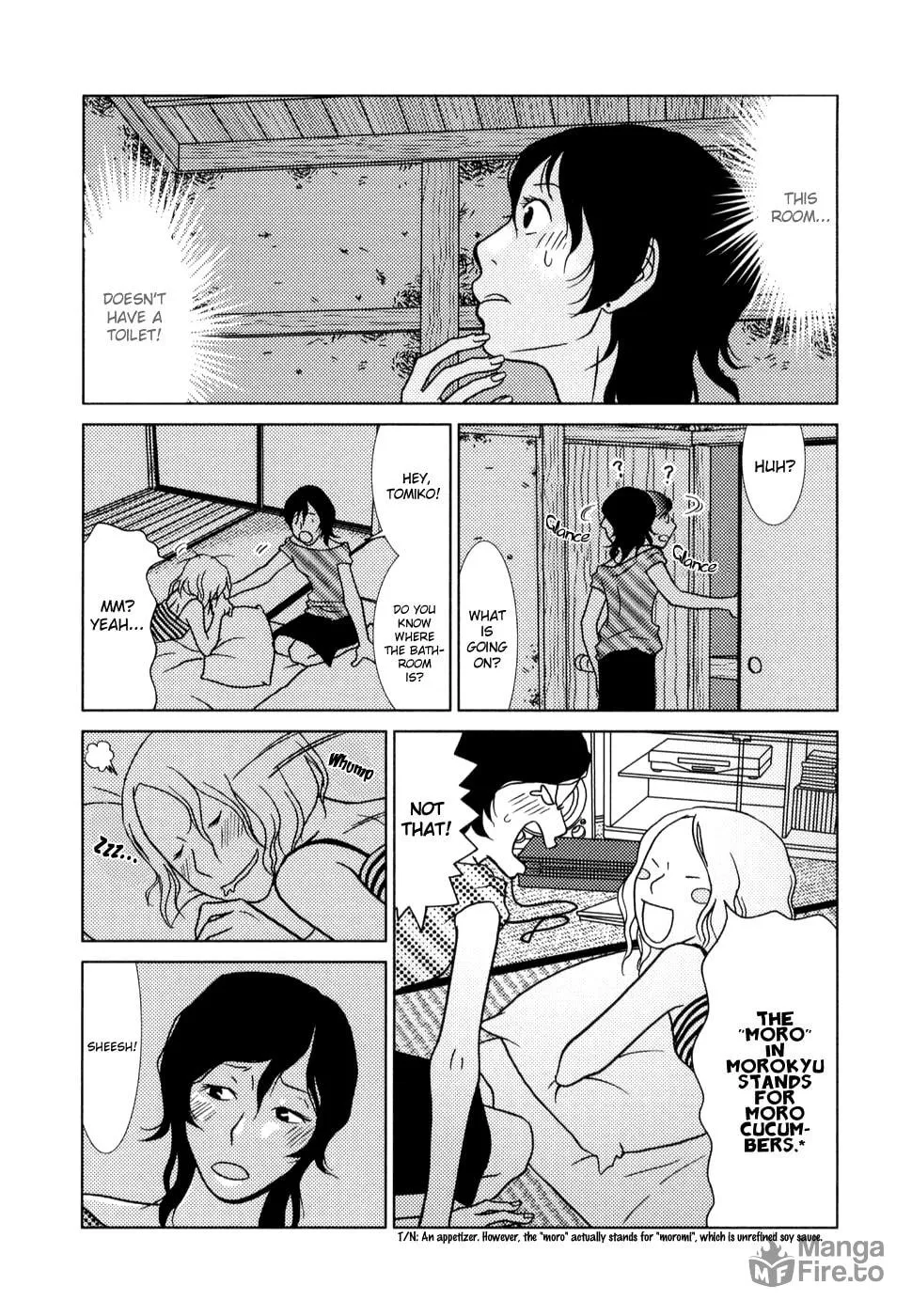 Read Toribako House chapter 3 image 14 on Lezhin