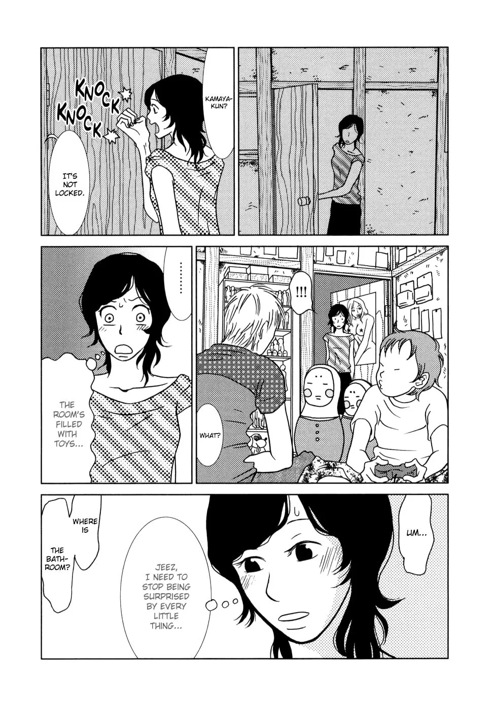 Read Toribako House chapter 3 image 15 on Lezhin