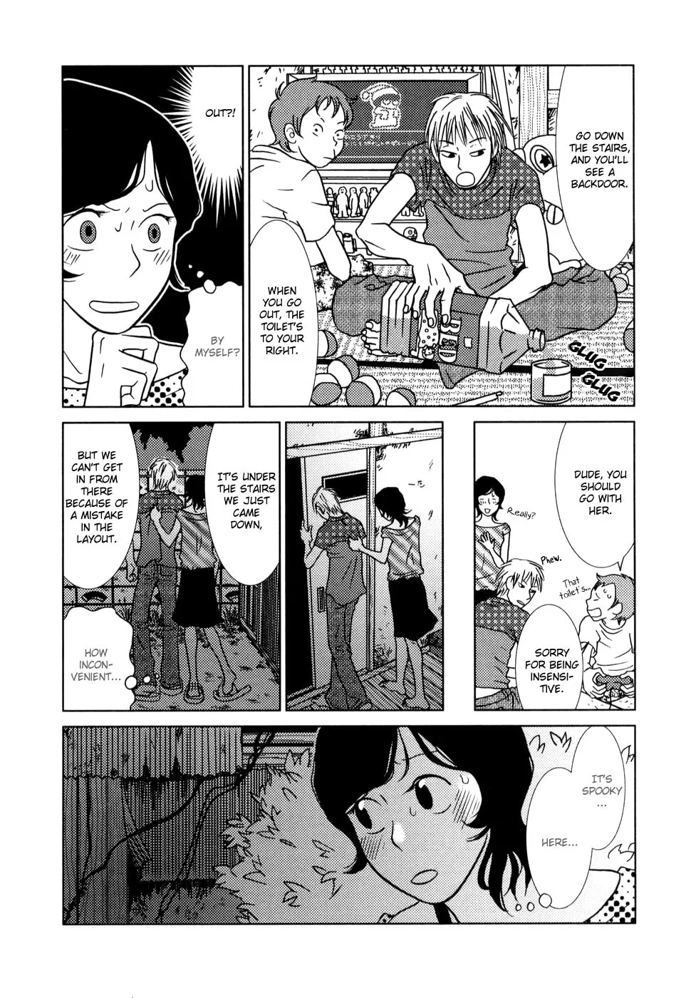 Read Toribako House chapter 3 image 16 on Lezhin