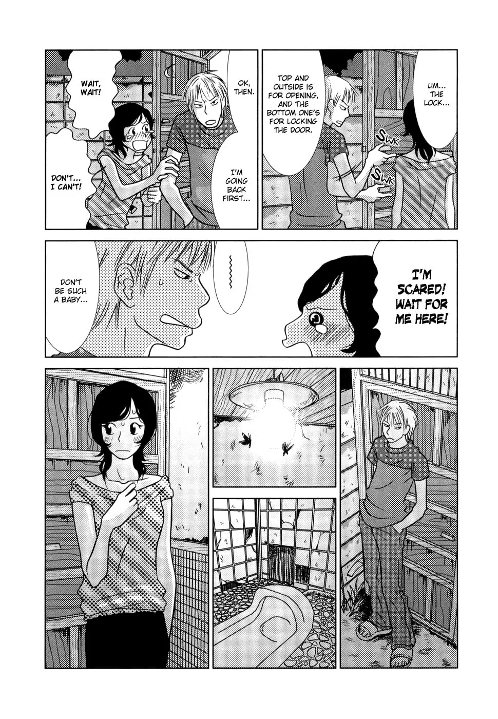 Read Toribako House chapter 3 image 18 on Lezhin