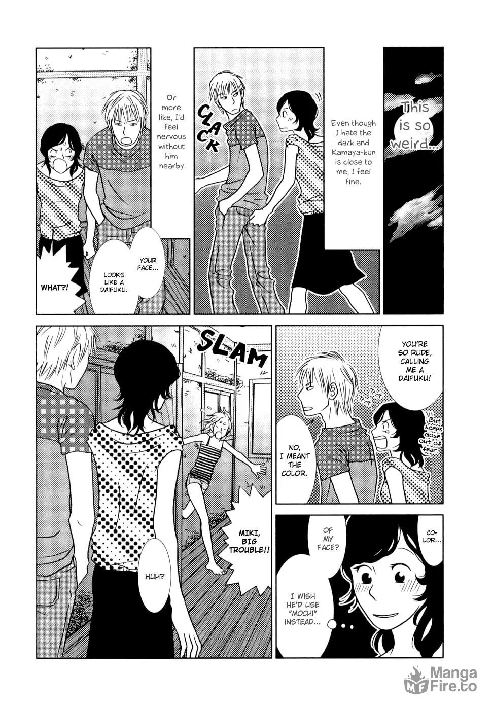 Read Toribako House chapter 3 image 23 on Lezhin