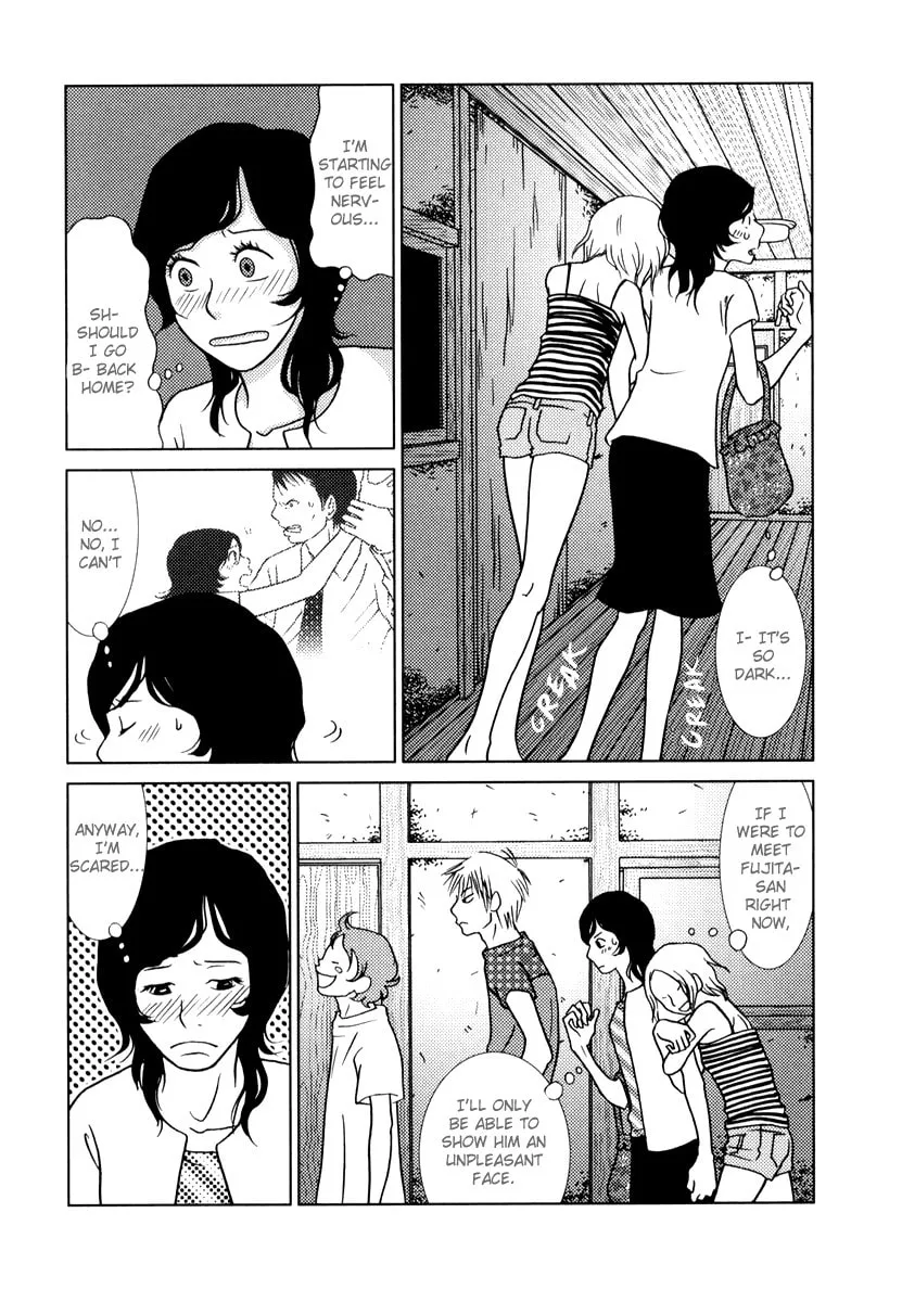 Read Toribako House chapter 3 image 3 on Lezhin