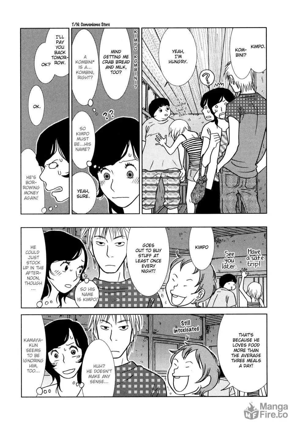 Read Toribako House chapter 3 image 5 on Lezhin
