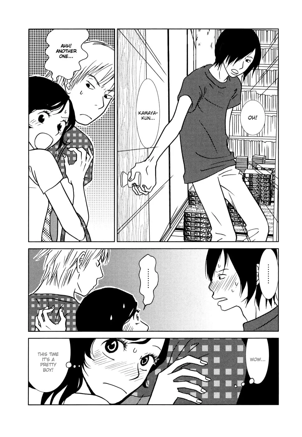 Read Toribako House chapter 3 image 6 on Lezhin