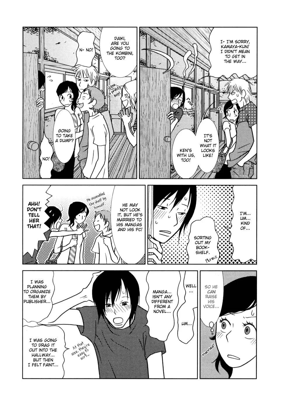 Read Toribako House chapter 3 image 7 on Lezhin