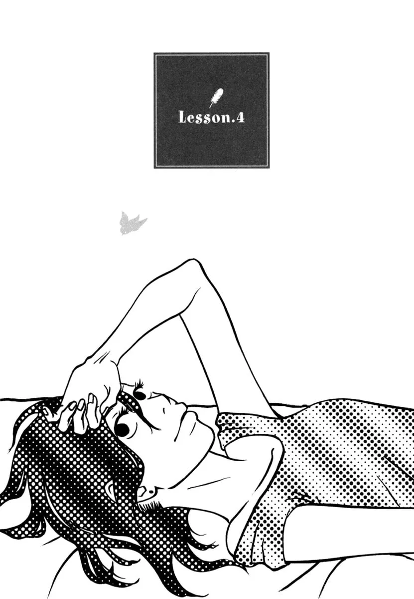 Read Toribako House chapter 4 image 1 on Lezhin