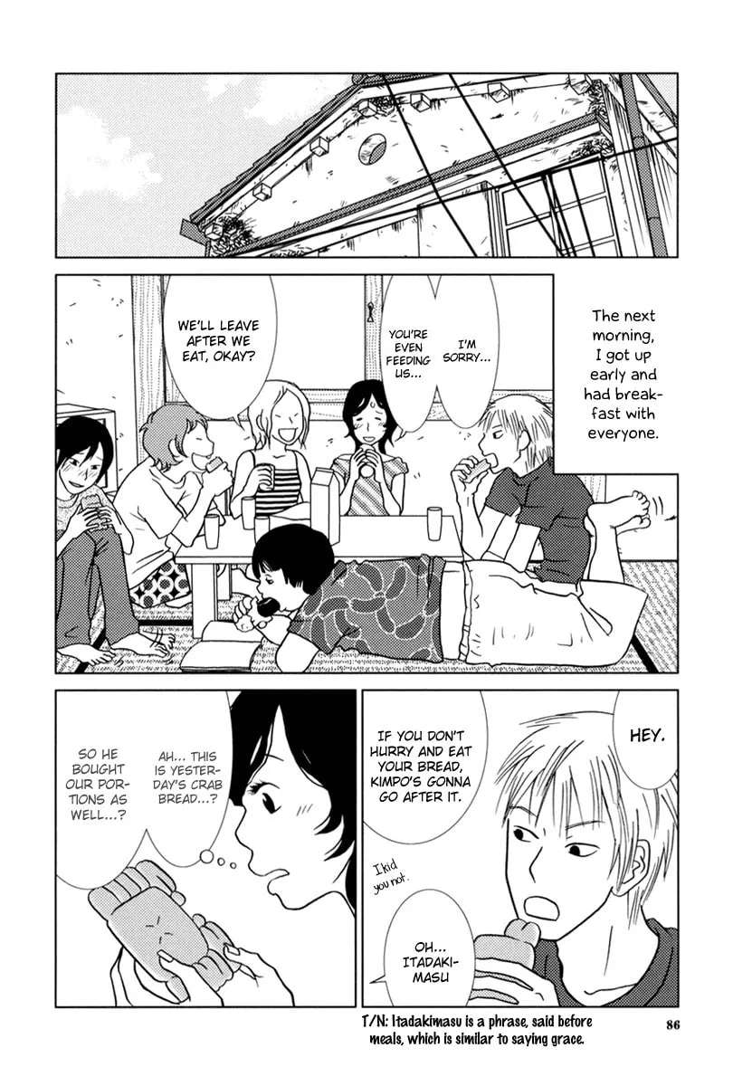 Read Toribako House chapter 4 image 10 on Lezhin