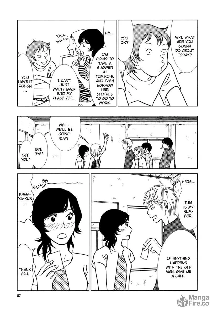 Read Toribako House chapter 4 image 11 on Lezhin