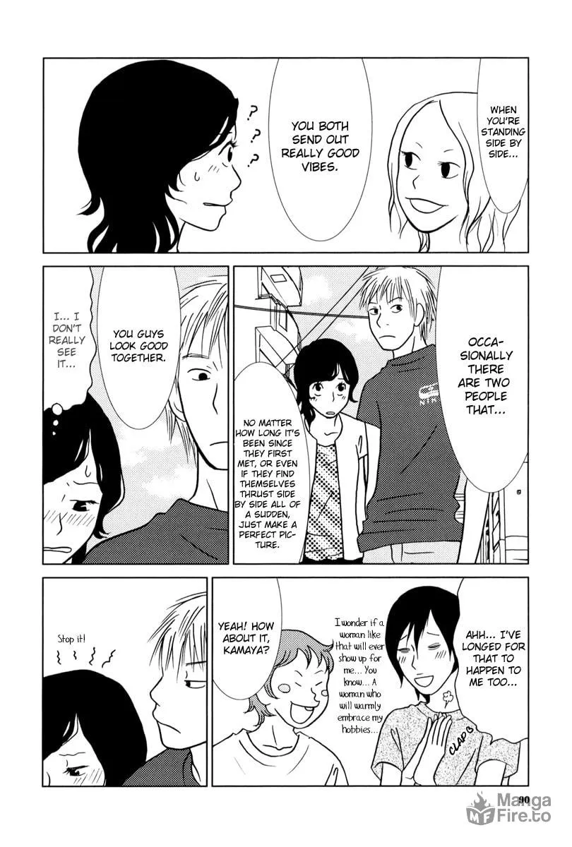 Read Toribako House chapter 4 image 14 on Lezhin