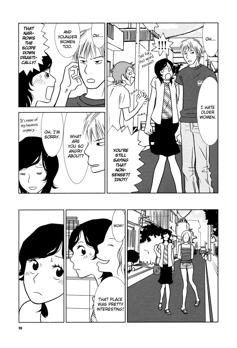 Read Toribako House chapter 4 image 15 on Lezhin