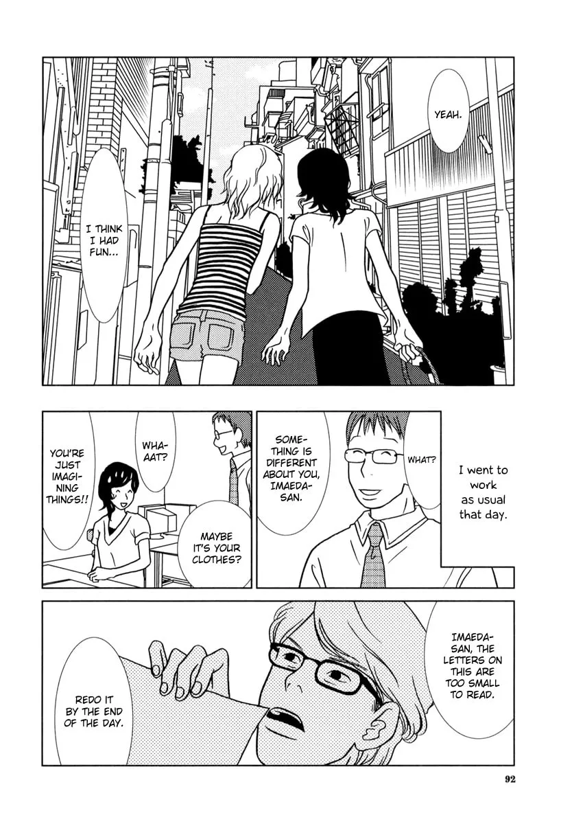 Read Toribako House chapter 4 image 16 on Lezhin