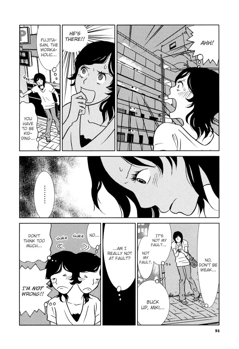 Read Toribako House chapter 4 image 18 on Lezhin