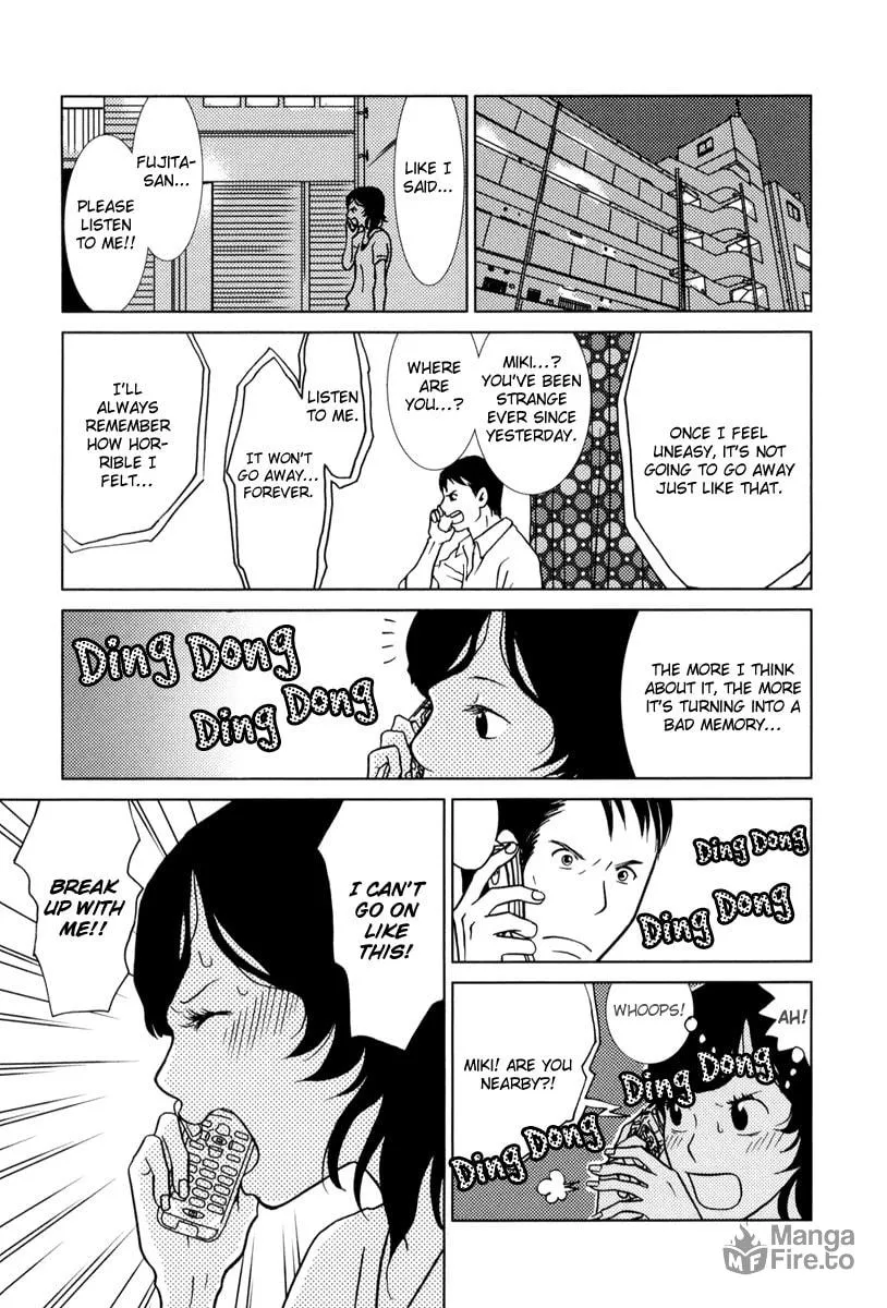 Read Toribako House chapter 4 image 19 on Lezhin
