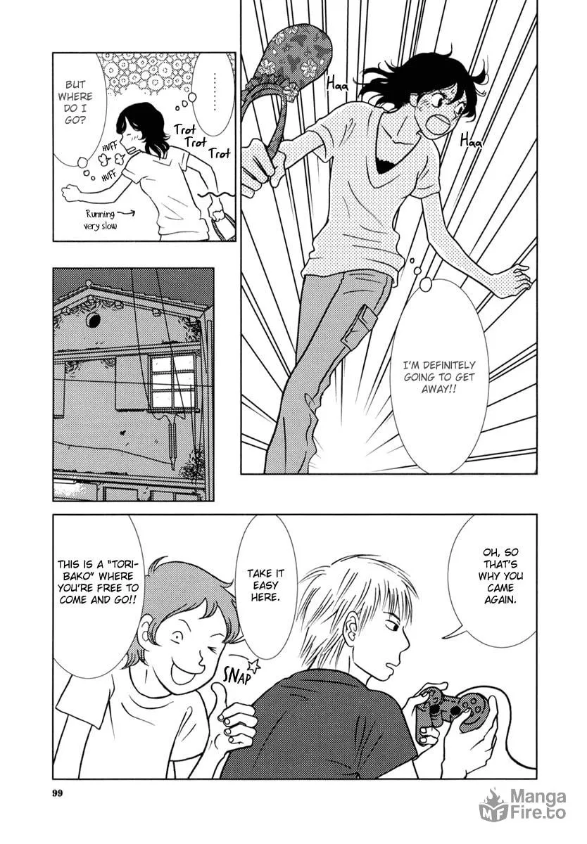 Read Toribako House chapter 4 image 23 on Lezhin