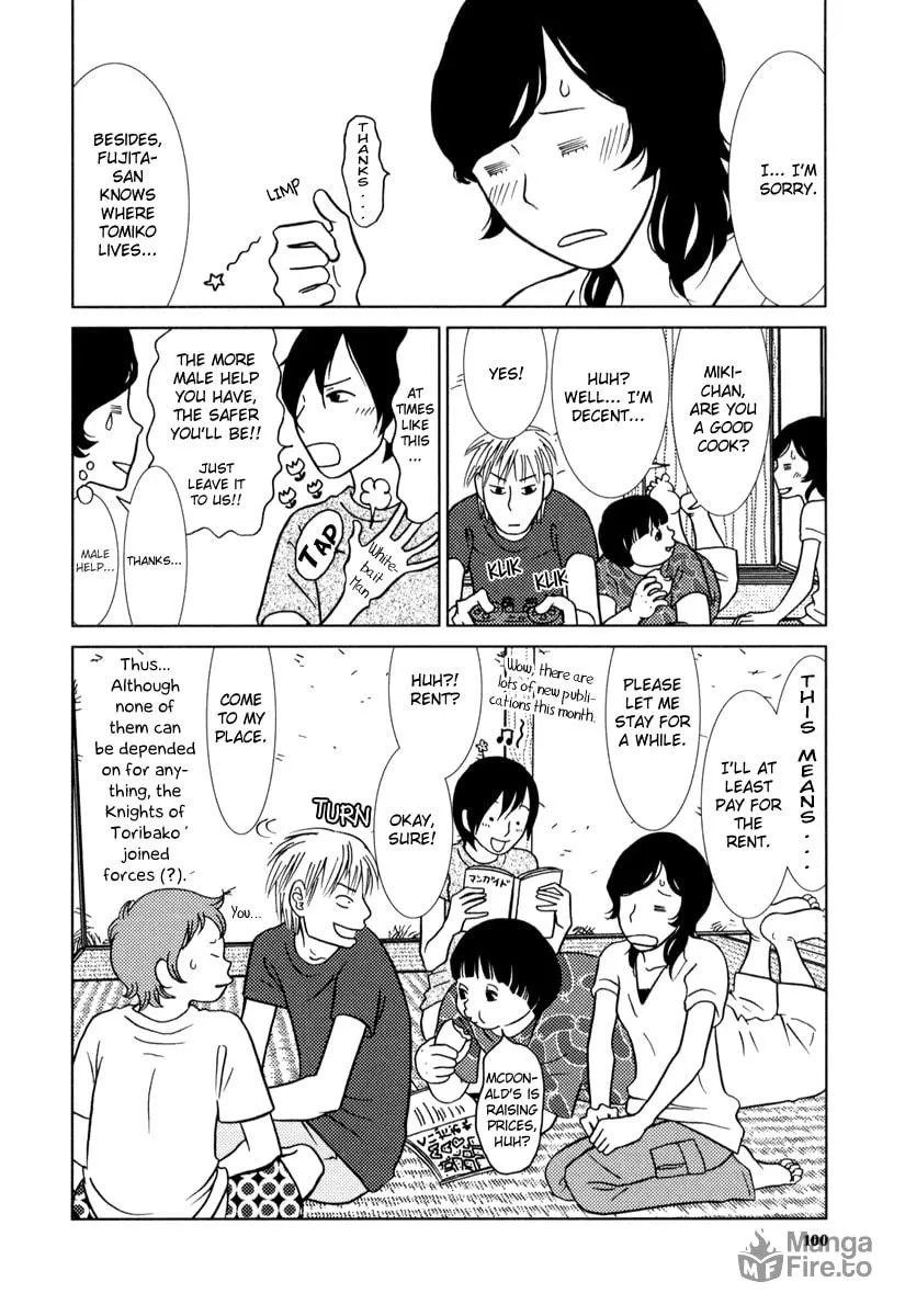 Read Toribako House chapter 4 image 24 on Lezhin