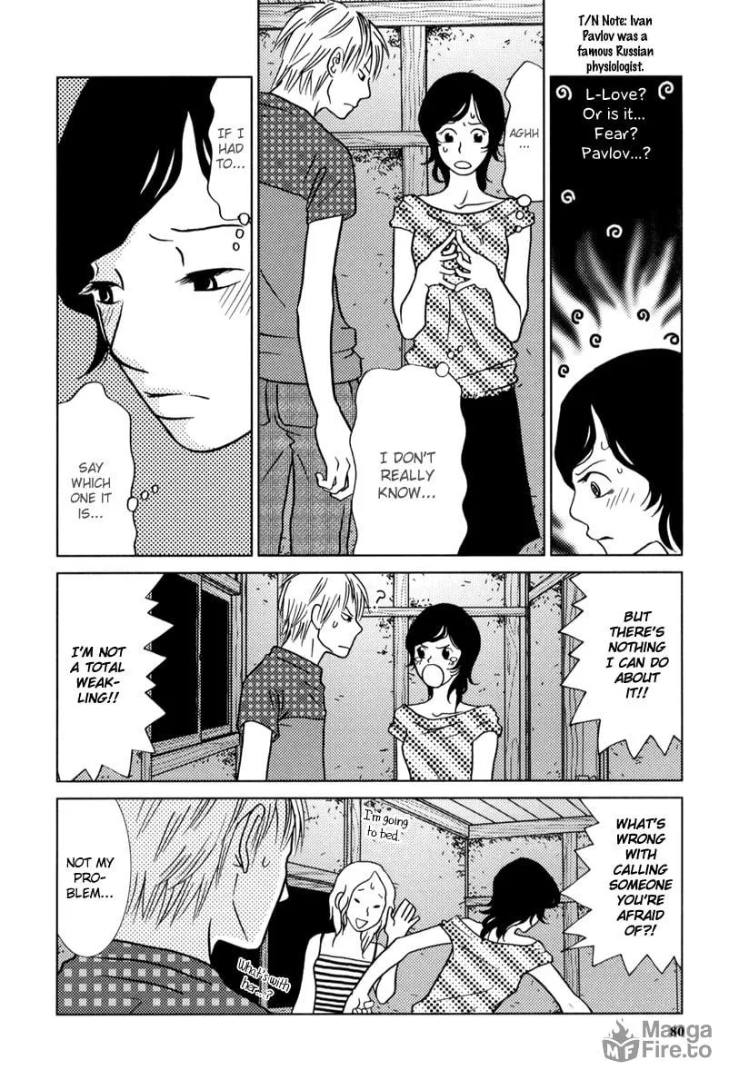 Read Toribako House chapter 4 image 4 on Lezhin