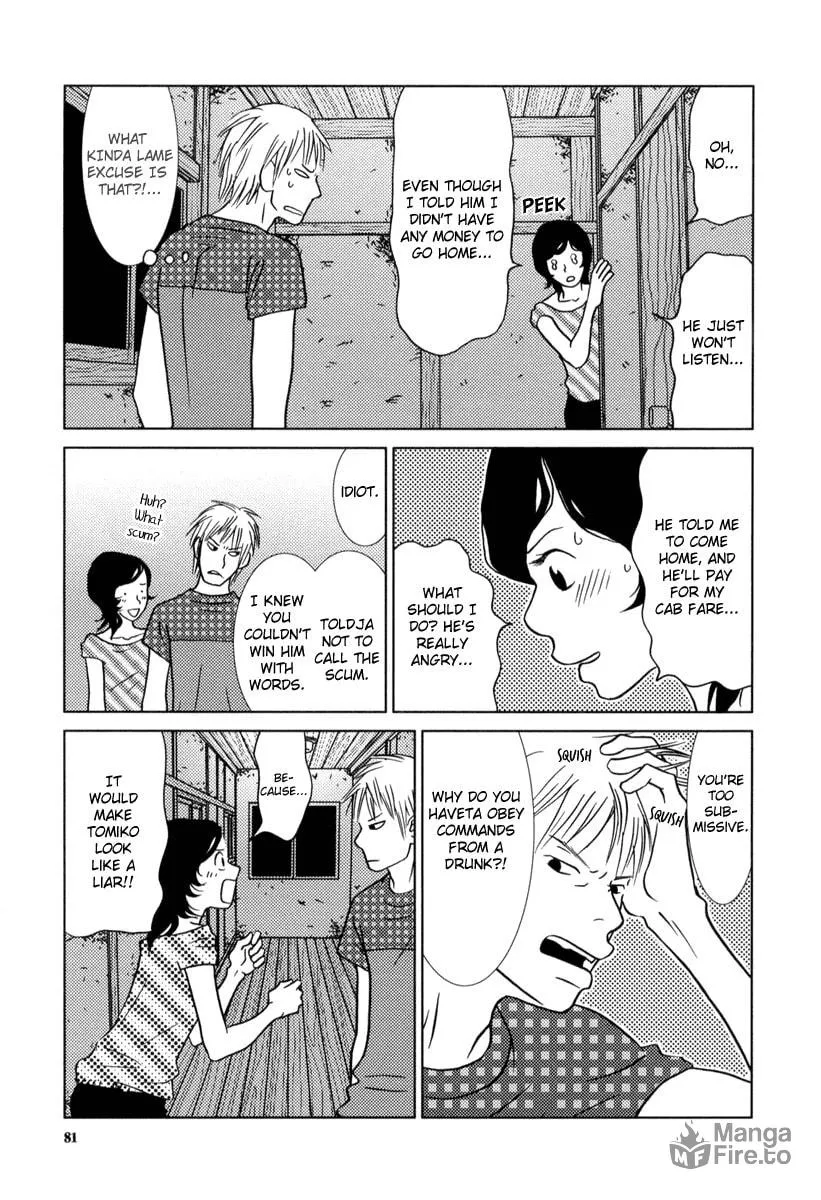 Read Toribako House chapter 4 image 5 on Lezhin