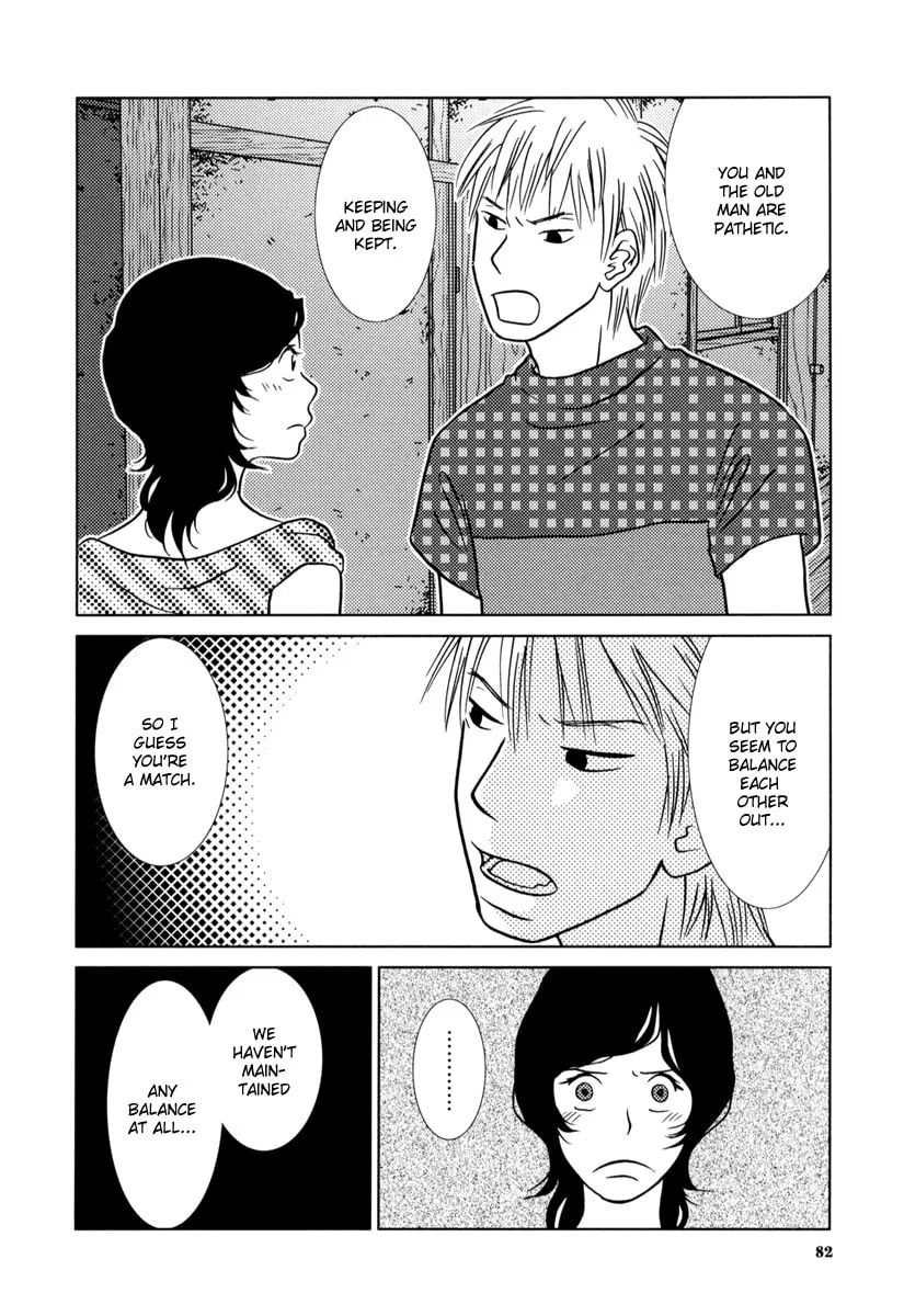 Read Toribako House chapter 4 image 6 on Lezhin