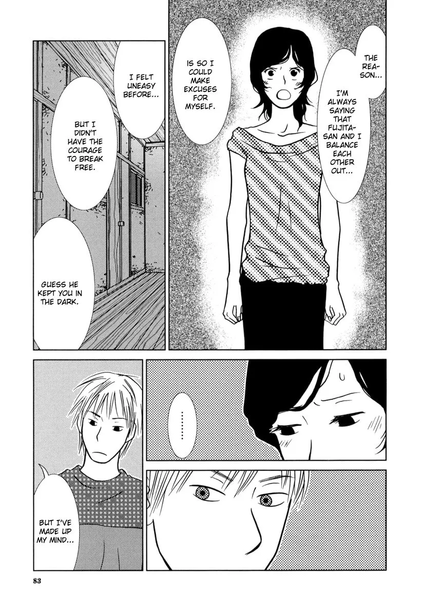 Read Toribako House chapter 4 image 7 on Lezhin