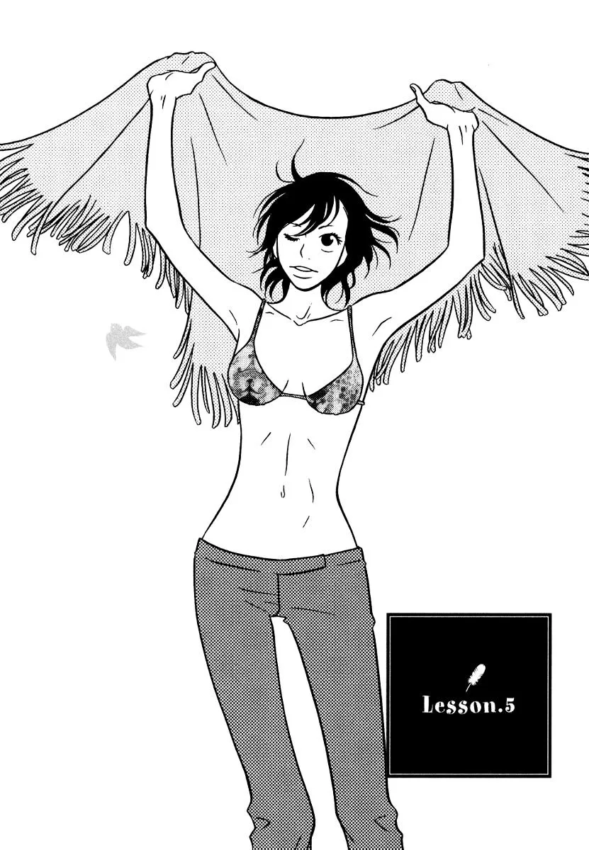 Read Toribako House chapter 5.1 image 1 on Lezhin