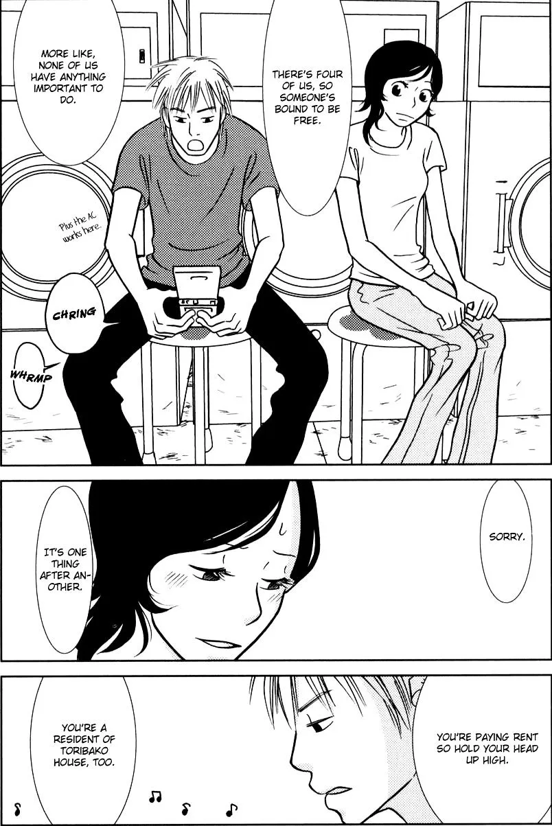Read Toribako House chapter 5.1 image 16 on Lezhin