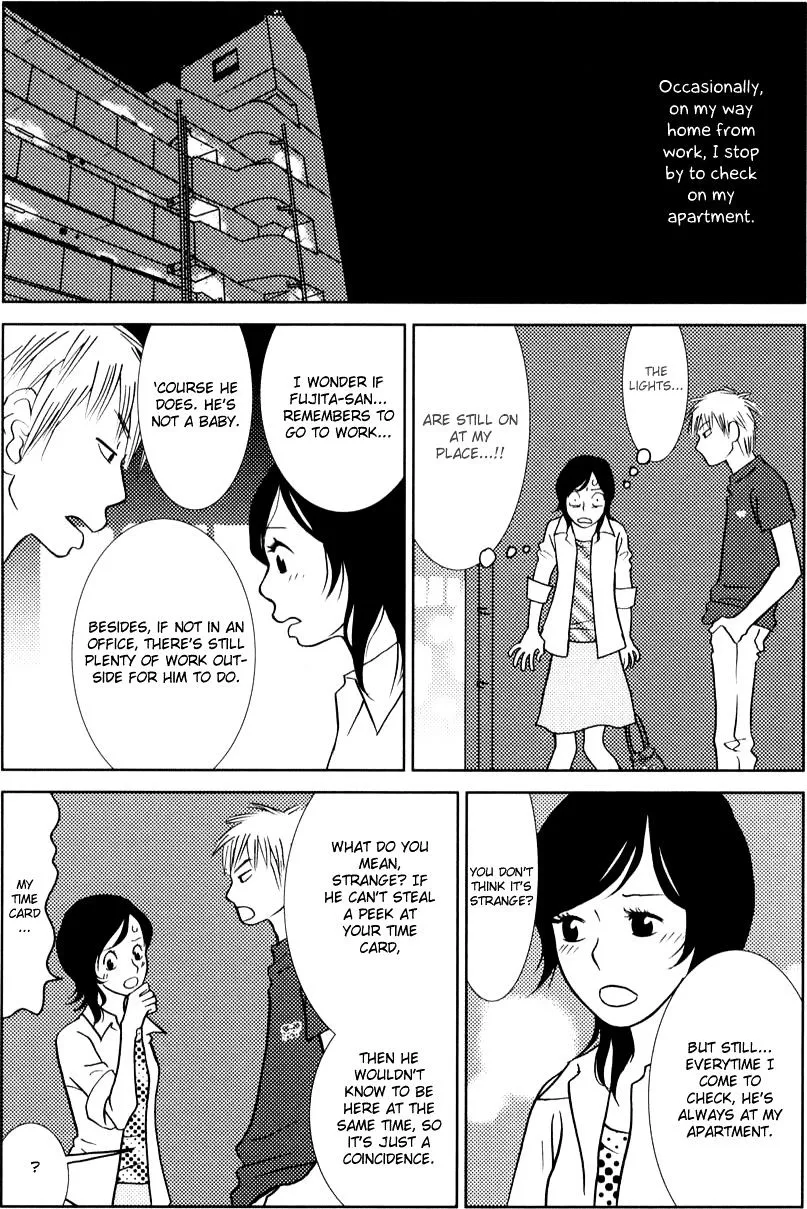 Read Toribako House chapter 5.1 image 19 on Lezhin
