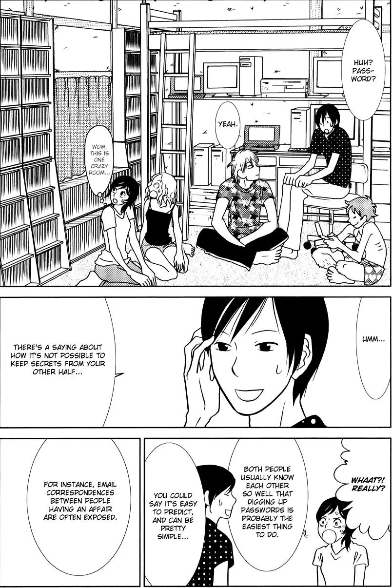 Read Toribako House chapter 5.1 image 22 on Lezhin