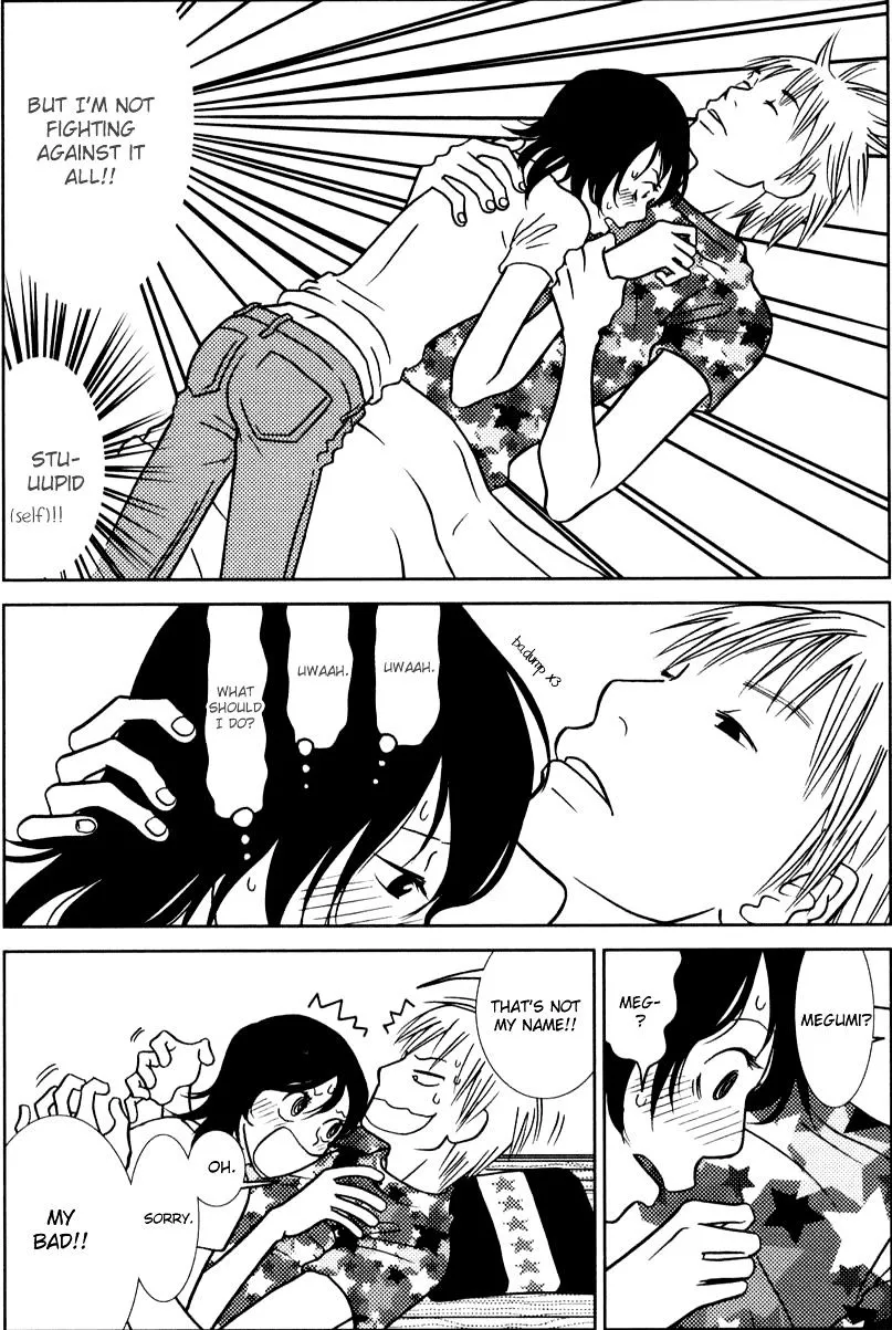 Read Toribako House chapter 5.1 image 32 on Lezhin