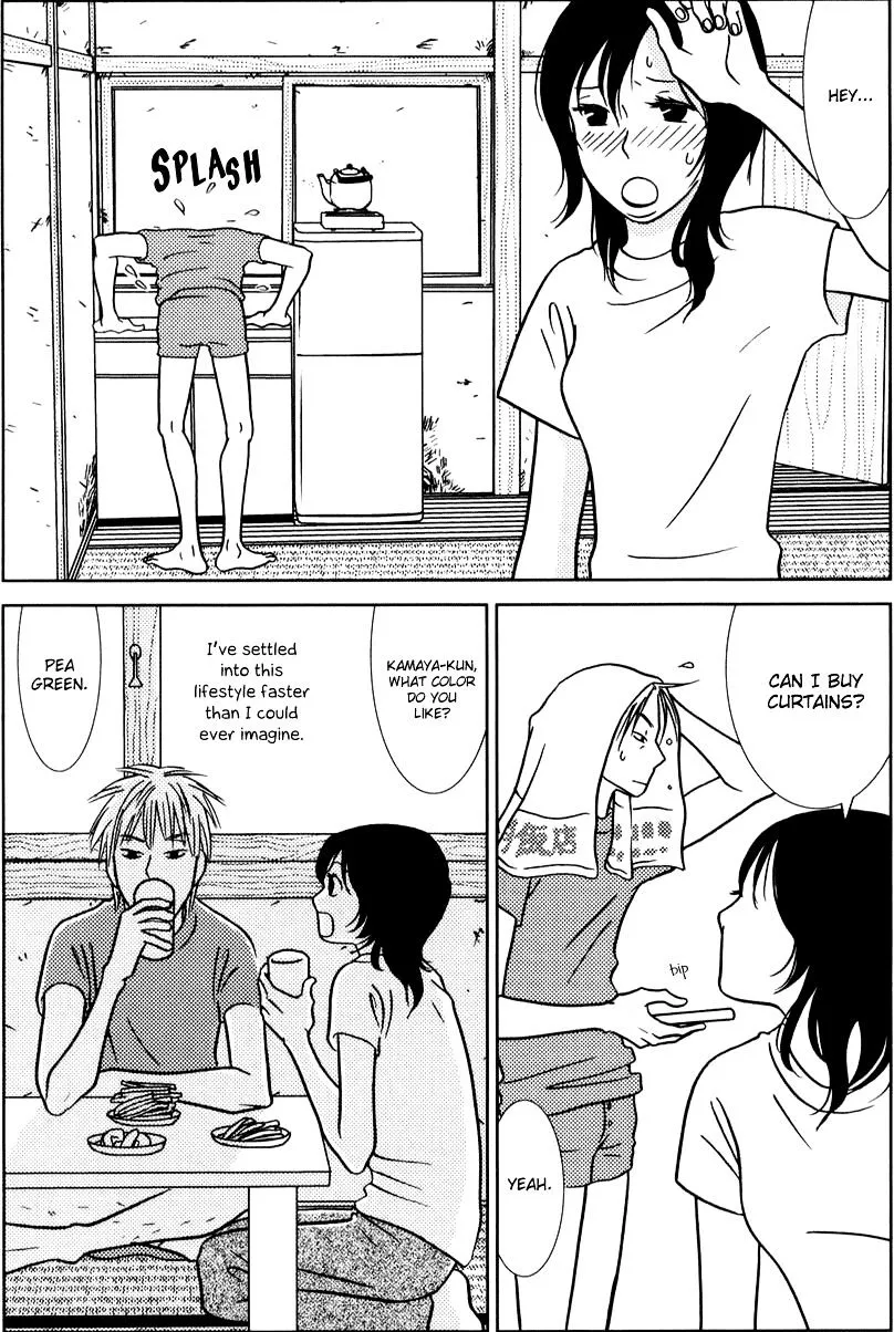 Read Toribako House chapter 5.1 image 5 on Lezhin